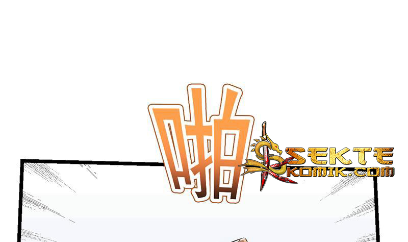 The Immortal Devil Emperor chapter 75 halaman 11