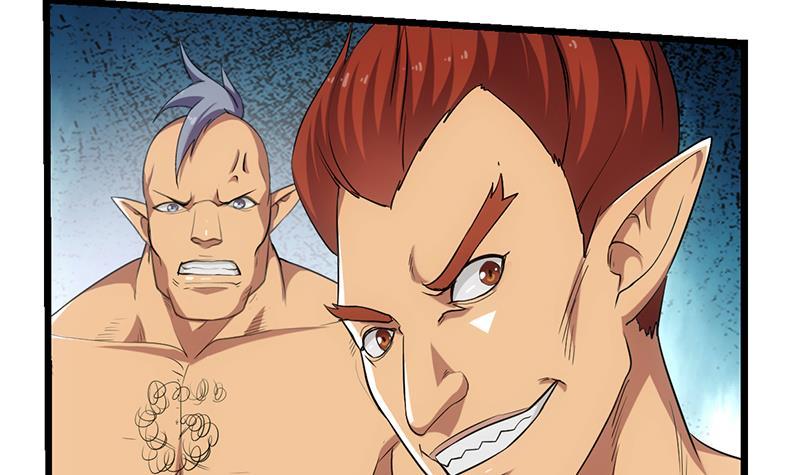 The Immortal Devil Emperor chapter 75 halaman 16