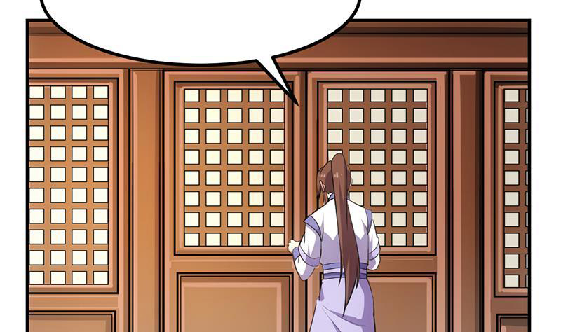 The Immortal Devil Emperor chapter 75 halaman 26