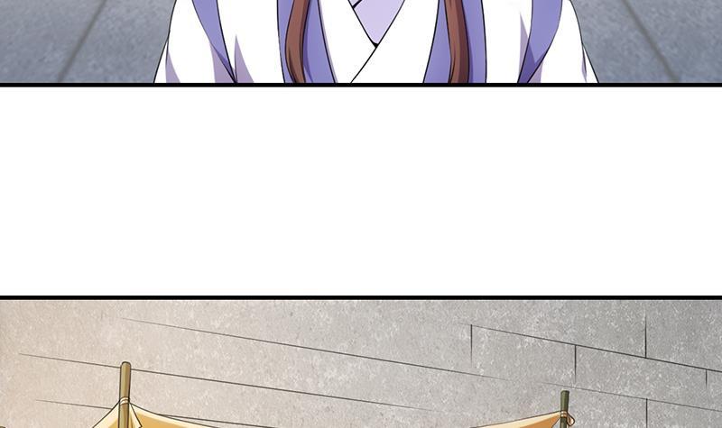 The Immortal Devil Emperor chapter 75 halaman 34