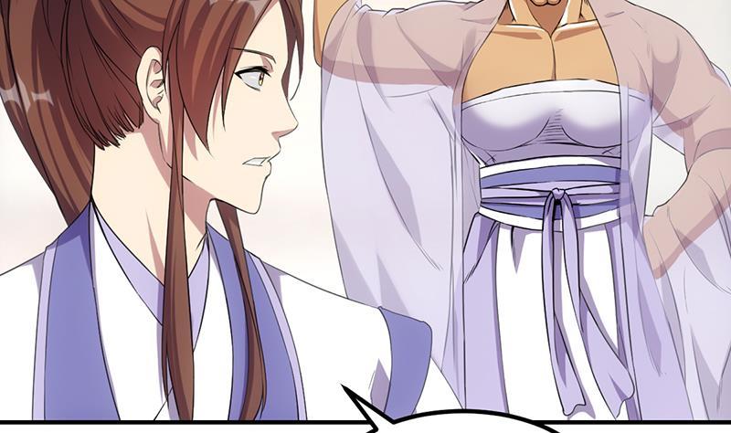 The Immortal Devil Emperor chapter 75 halaman 38