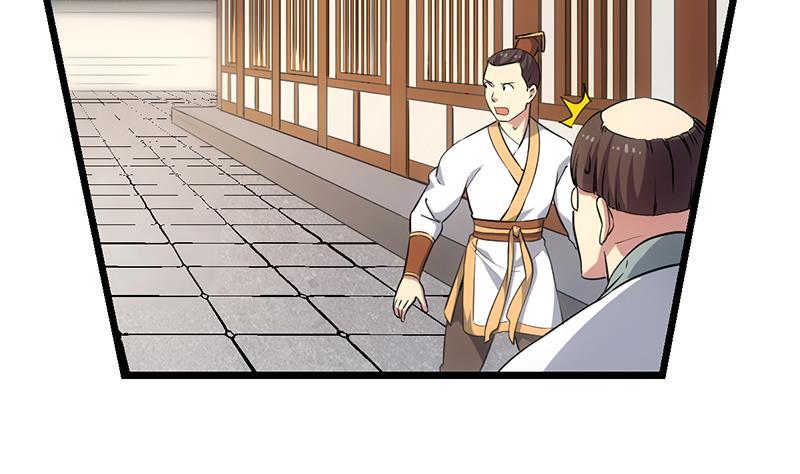 The Immortal Devil Emperor chapter 76 halaman 8