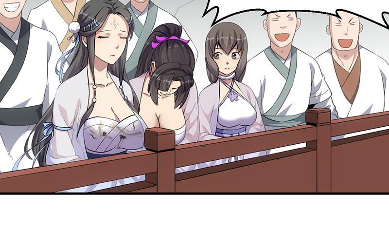 The Immortal Devil Emperor chapter 76 halaman 23