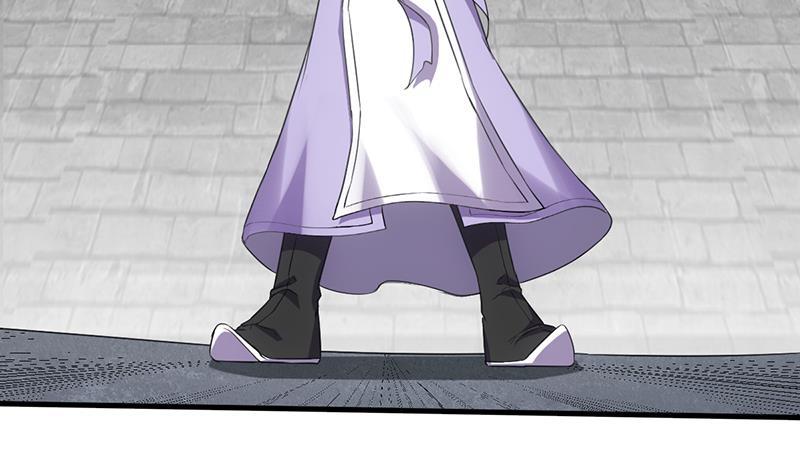 The Immortal Devil Emperor chapter 76 halaman 30