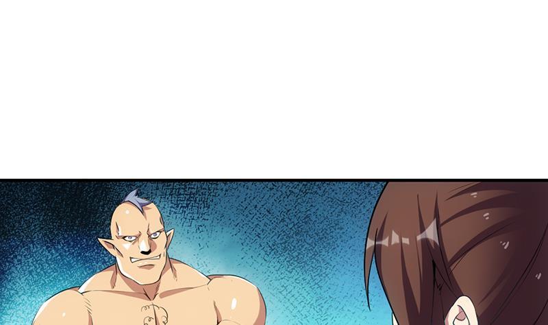 The Immortal Devil Emperor chapter 76 halaman 35