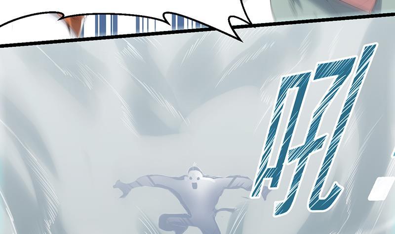 The Immortal Devil Emperor chapter 76 halaman 46
