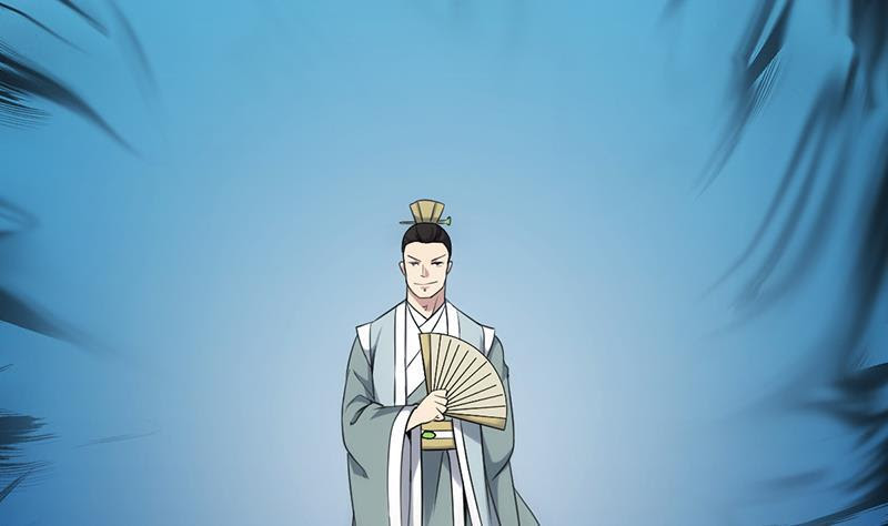 The Immortal Devil Emperor Bab 77 halaman 43
