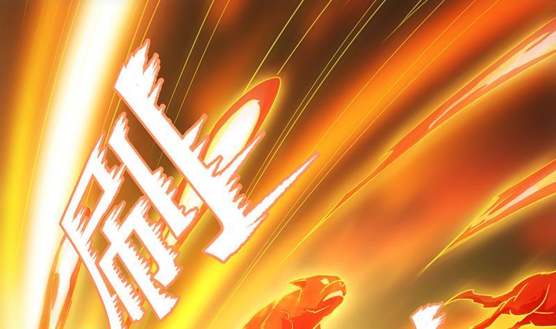 The Immortal Devil Emperor Bab 78 halaman 44