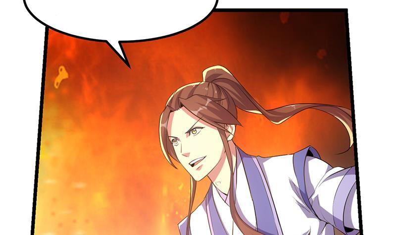 The Immortal Devil Emperor chapter 80 halaman 8