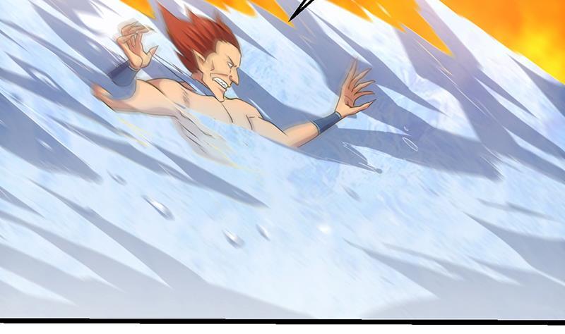 The Immortal Devil Emperor chapter 80 halaman 13