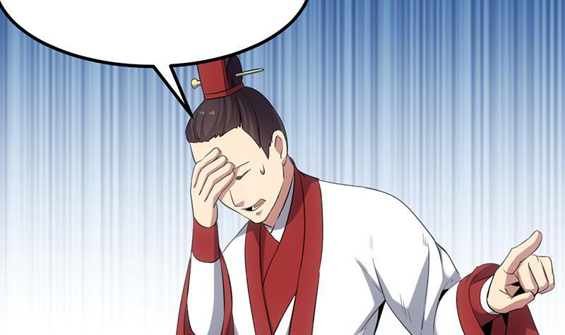 The Immortal Devil Emperor chapter 80 halaman 26
