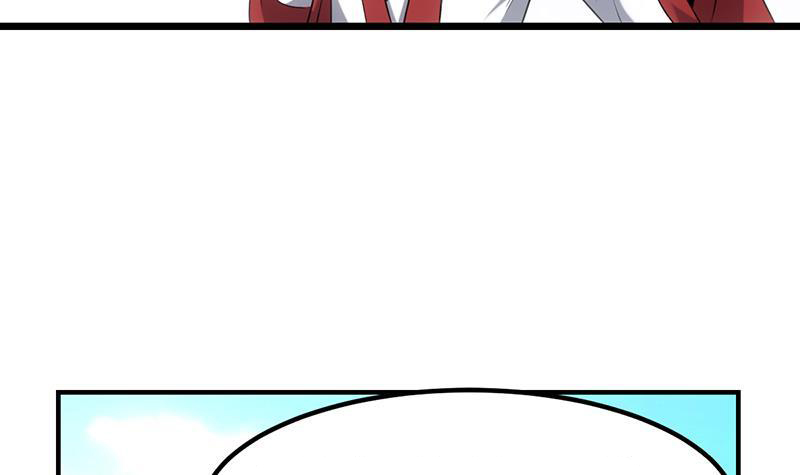 The Immortal Devil Emperor chapter 80 halaman 27