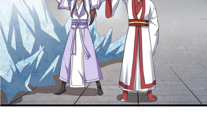 The Immortal Devil Emperor chapter 80 halaman 37