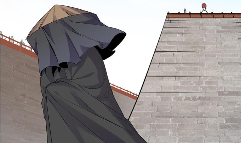 The Immortal Devil Emperor chapter 80 halaman 44