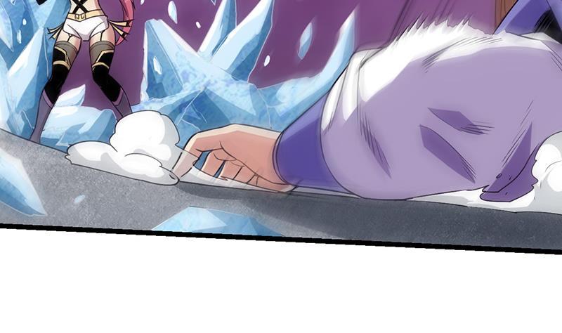 The Immortal Devil Emperor chapter 82 halaman 14