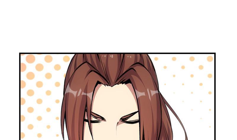 The Immortal Devil Emperor chapter 82 halaman 27
