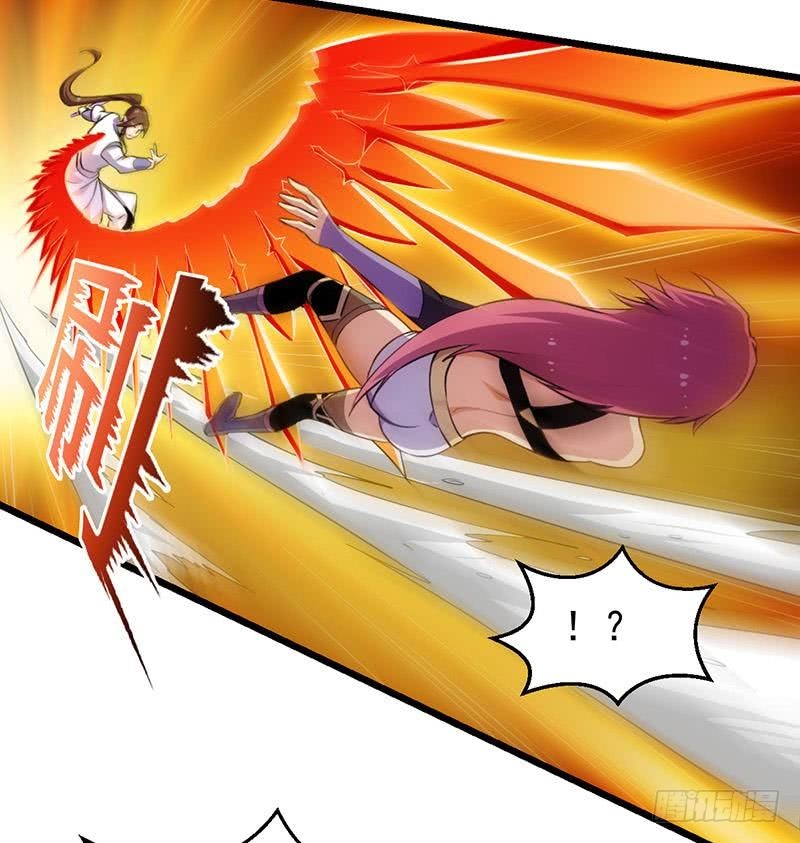 The Immortal Devil Emperor chapter 82 halaman 30