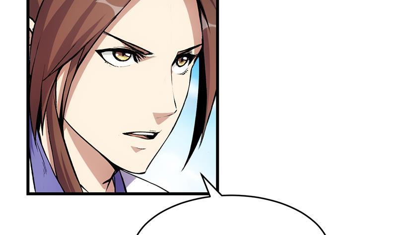 The Immortal Devil Emperor chapter 86 halaman 8