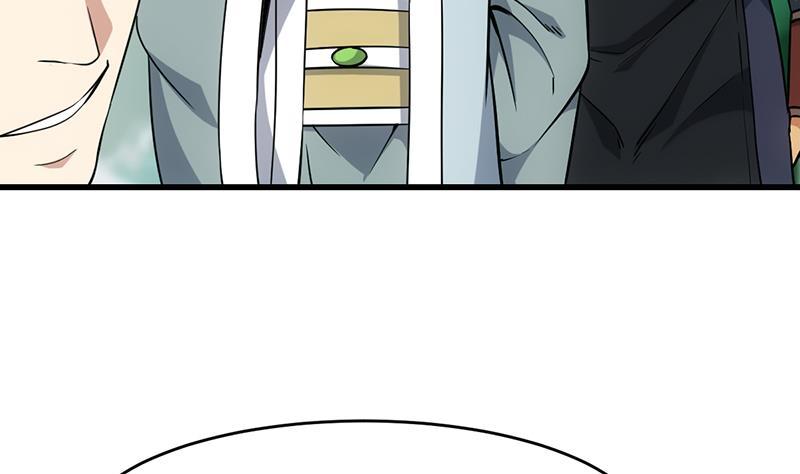 The Immortal Devil Emperor chapter 86 halaman 11