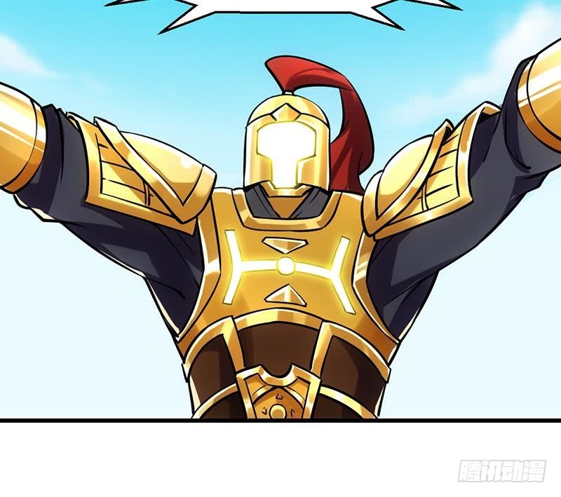 The Immortal Devil Emperor chapter 86 halaman 21