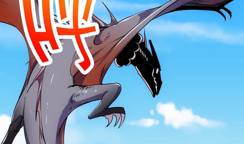 The Immortal Devil Emperor chapter 86 halaman 46