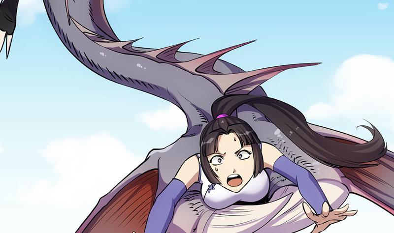 The Immortal Devil Emperor chapter 86 halaman 47