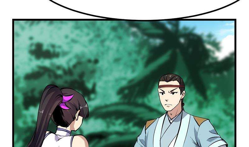 The Immortal Devil Emperor chapter 87 halaman 40