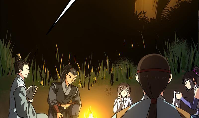 The Immortal Devil Emperor chapter 88 halaman 9