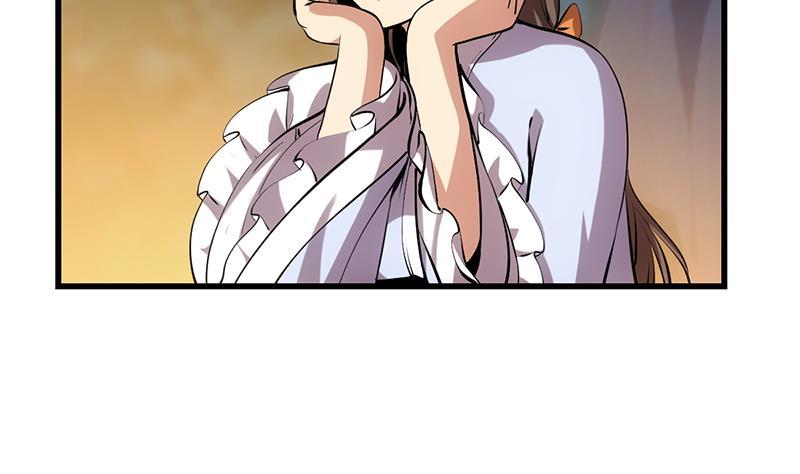 The Immortal Devil Emperor chapter 88 halaman 12