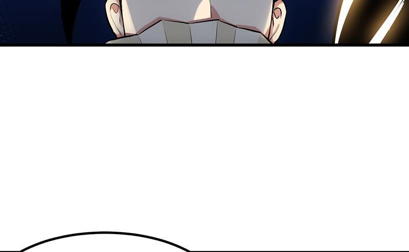 The Immortal Devil Emperor chapter 88 halaman 23