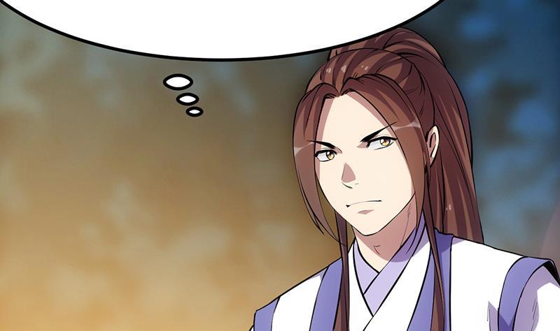 The Immortal Devil Emperor chapter 88 halaman 27