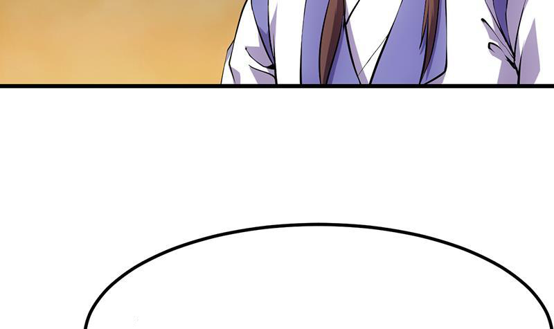 The Immortal Devil Emperor chapter 88 halaman 28