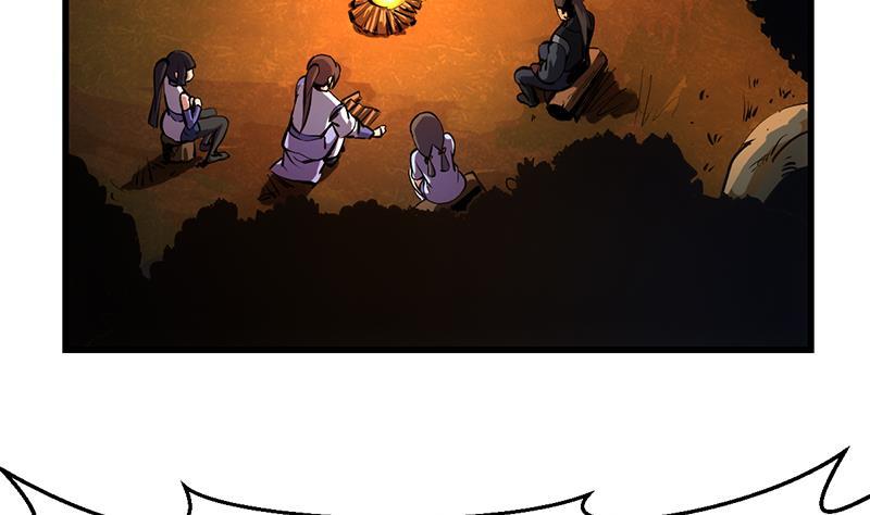 The Immortal Devil Emperor chapter 88 halaman 30