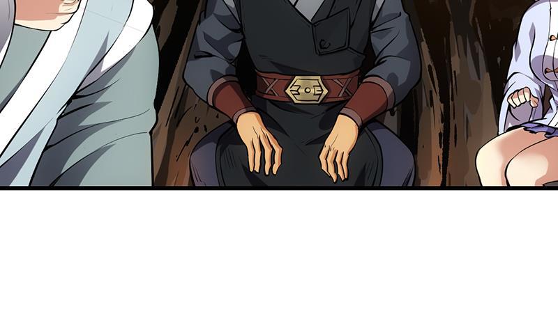 The Immortal Devil Emperor chapter 88 halaman 33