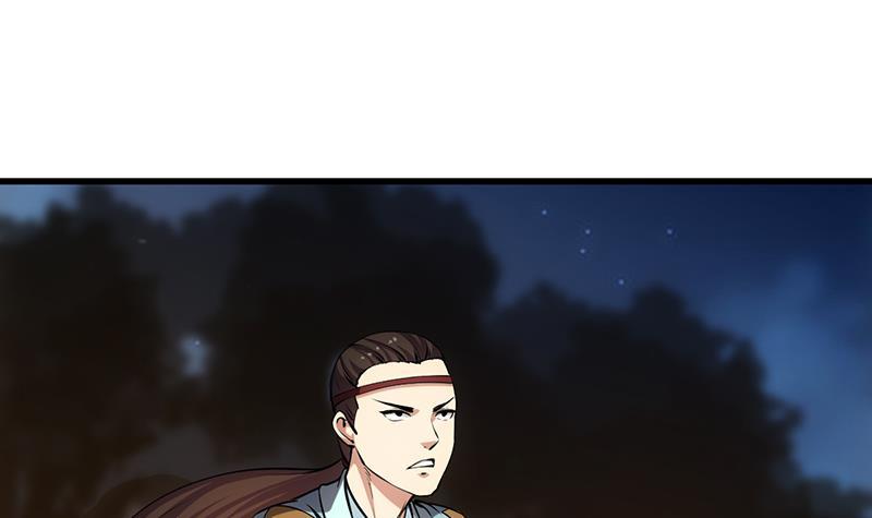 The Immortal Devil Emperor chapter 88 halaman 34