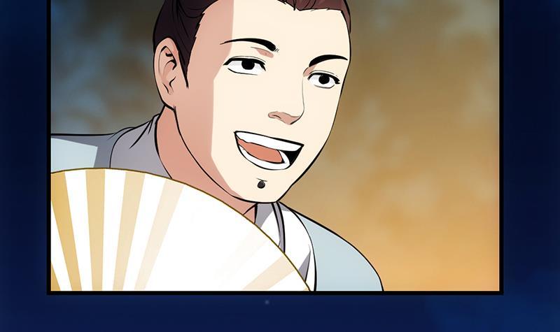 The Immortal Devil Emperor chapter 88 halaman 37