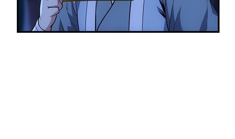 The Immortal Devil Emperor chapter 88 halaman 45