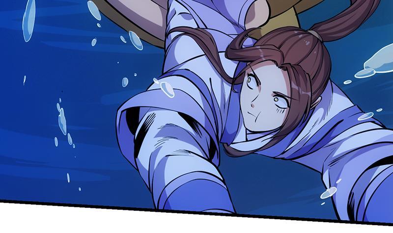 The Immortal Devil Emperor chapter 90 halaman 34