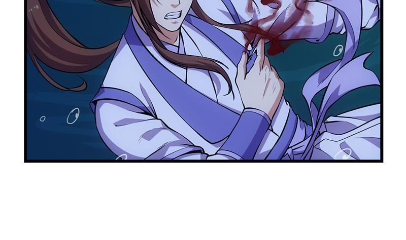 The Immortal Devil Emperor chapter 90 halaman 39