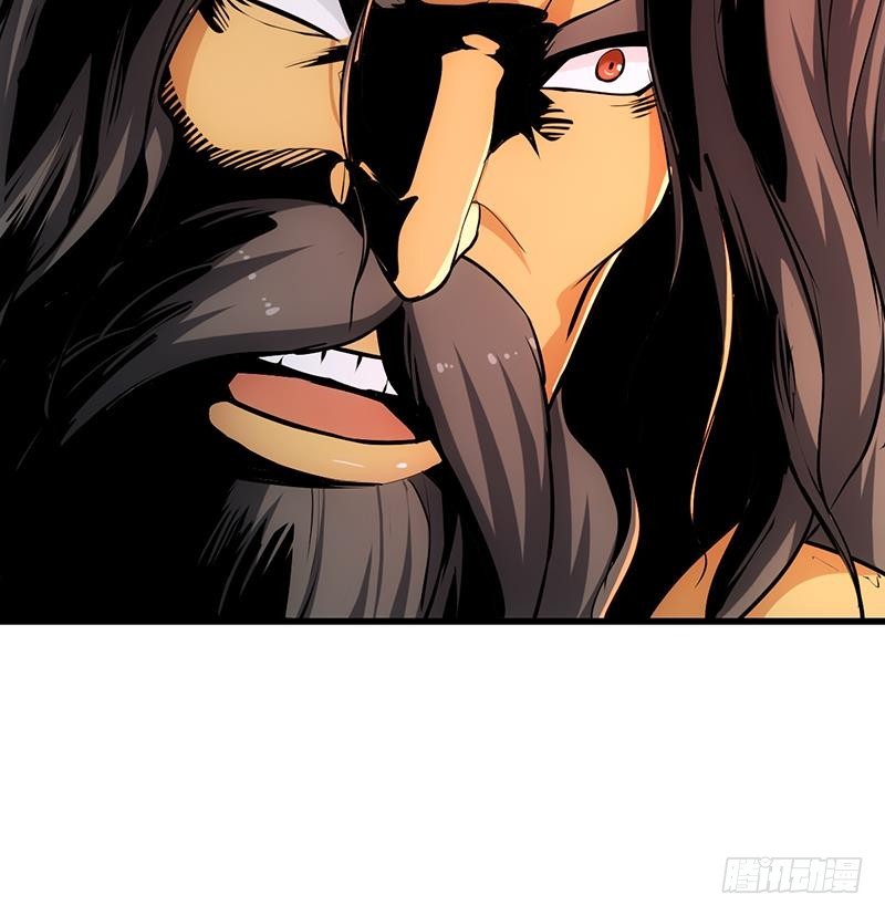 The Immortal Devil Emperor Bab 91 halaman 34