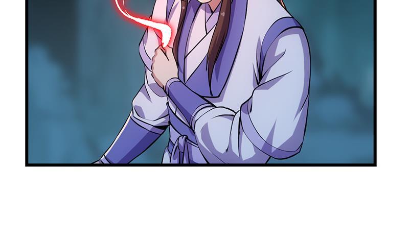 The Immortal Devil Emperor chapter 92 halaman 24