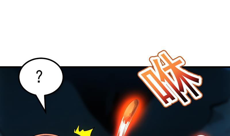 The Immortal Devil Emperor chapter 92 halaman 29