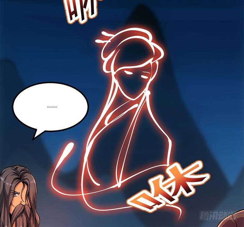 The Immortal Devil Emperor chapter 92 halaman 32