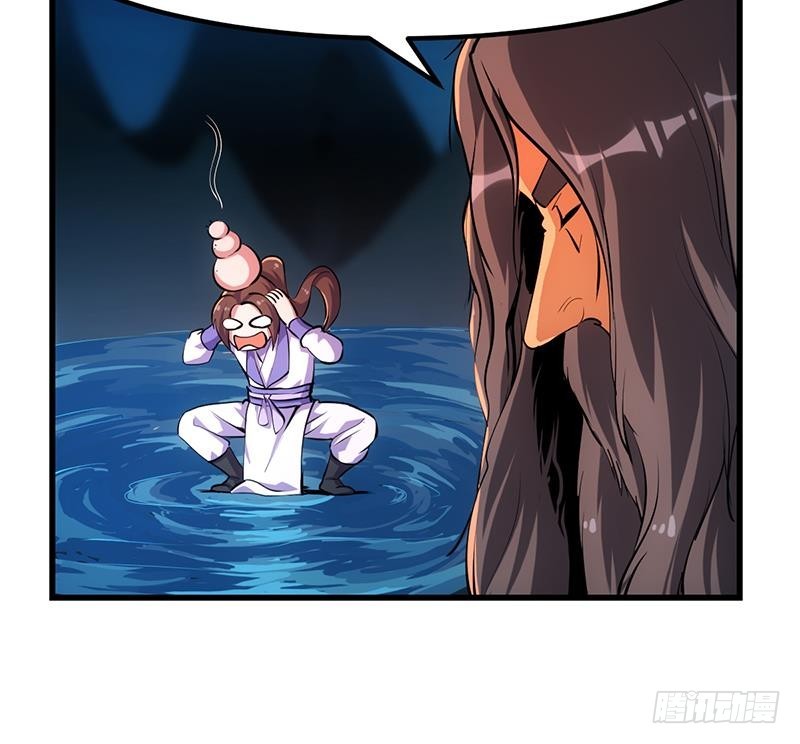 The Immortal Devil Emperor chapter 92 halaman 34