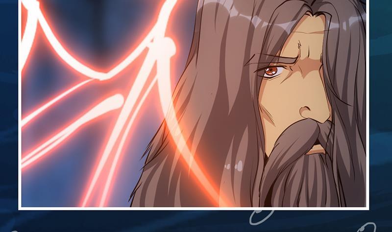 The Immortal Devil Emperor chapter 92 halaman 36