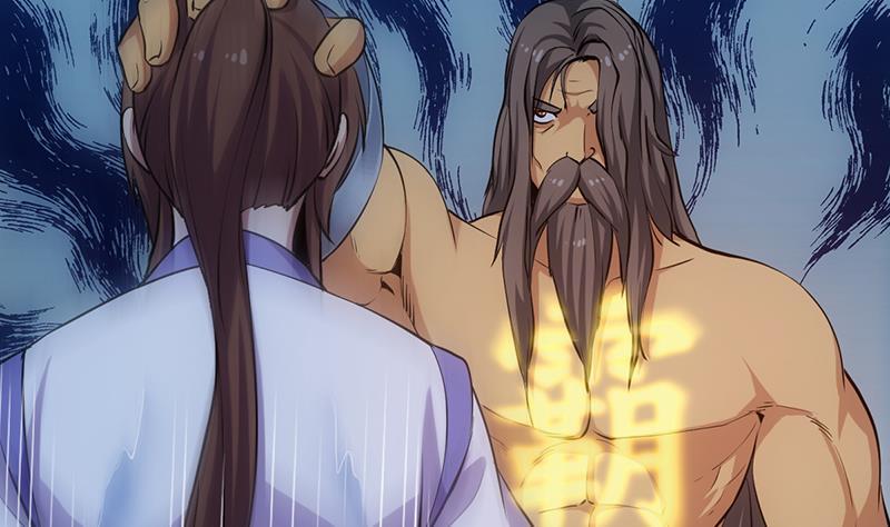 The Immortal Devil Emperor chapter 92 halaman 45