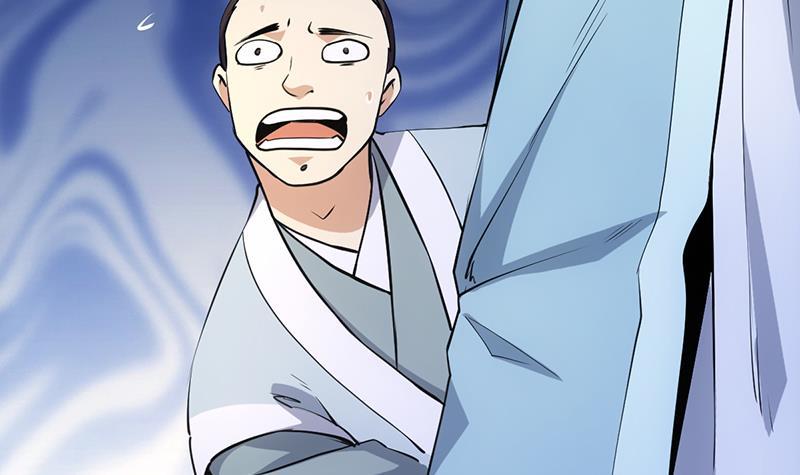 The Immortal Devil Emperor chapter 95 halaman 7