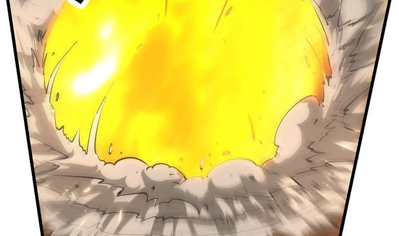 The Immortal Devil Emperor chapter 95 halaman 14