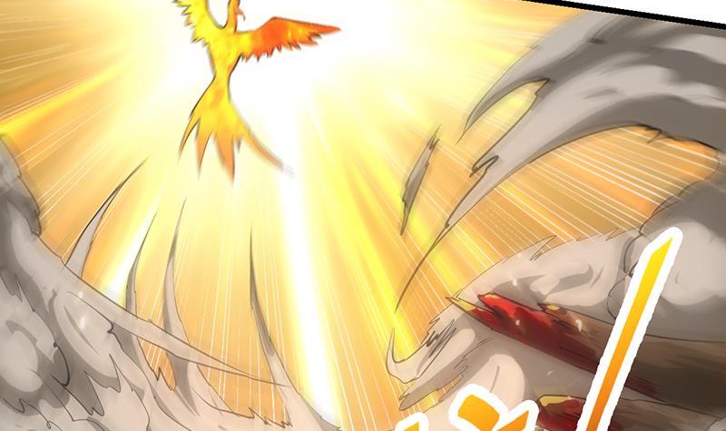 The Immortal Devil Emperor chapter 95 halaman 16