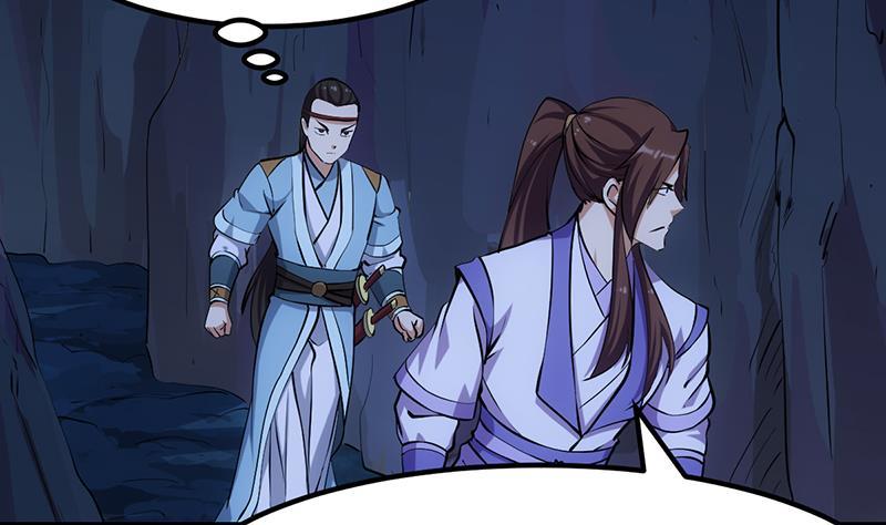 The Immortal Devil Emperor chapter 95 halaman 21